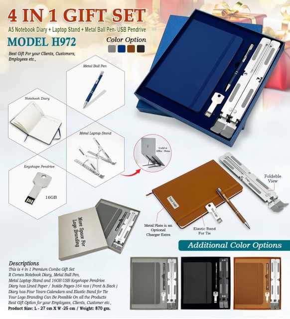 4 in 1 gift set model h972 diary, lapstop stand, pen and pendrive